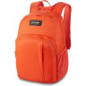 Рюкзак DAKINE CAMPUS S 18L SUN FLARE 10002635 (0194626392554)